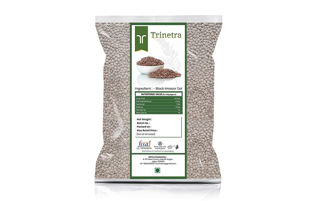 Trinetra Black Masoor Dal    Pack  5 kilogram